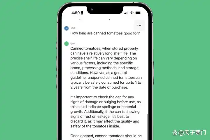 ChatGPT成焦点，功能进步受关注，最新进展ChatGPT-5快来了-第5张图片-开云app在线下载-开云体云app官网入口下载-V3.6.9
