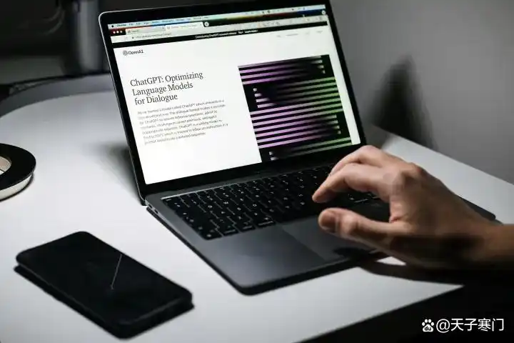 ChatGPT成焦点，功能进步受关注，最新进展ChatGPT-5快来了-第6张图片-开云app在线下载-开云体云app官网入口下载-V3.6.9