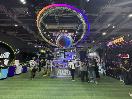 2026年BW联想展台：天禧AI多项功能升级，少花钱多办事
