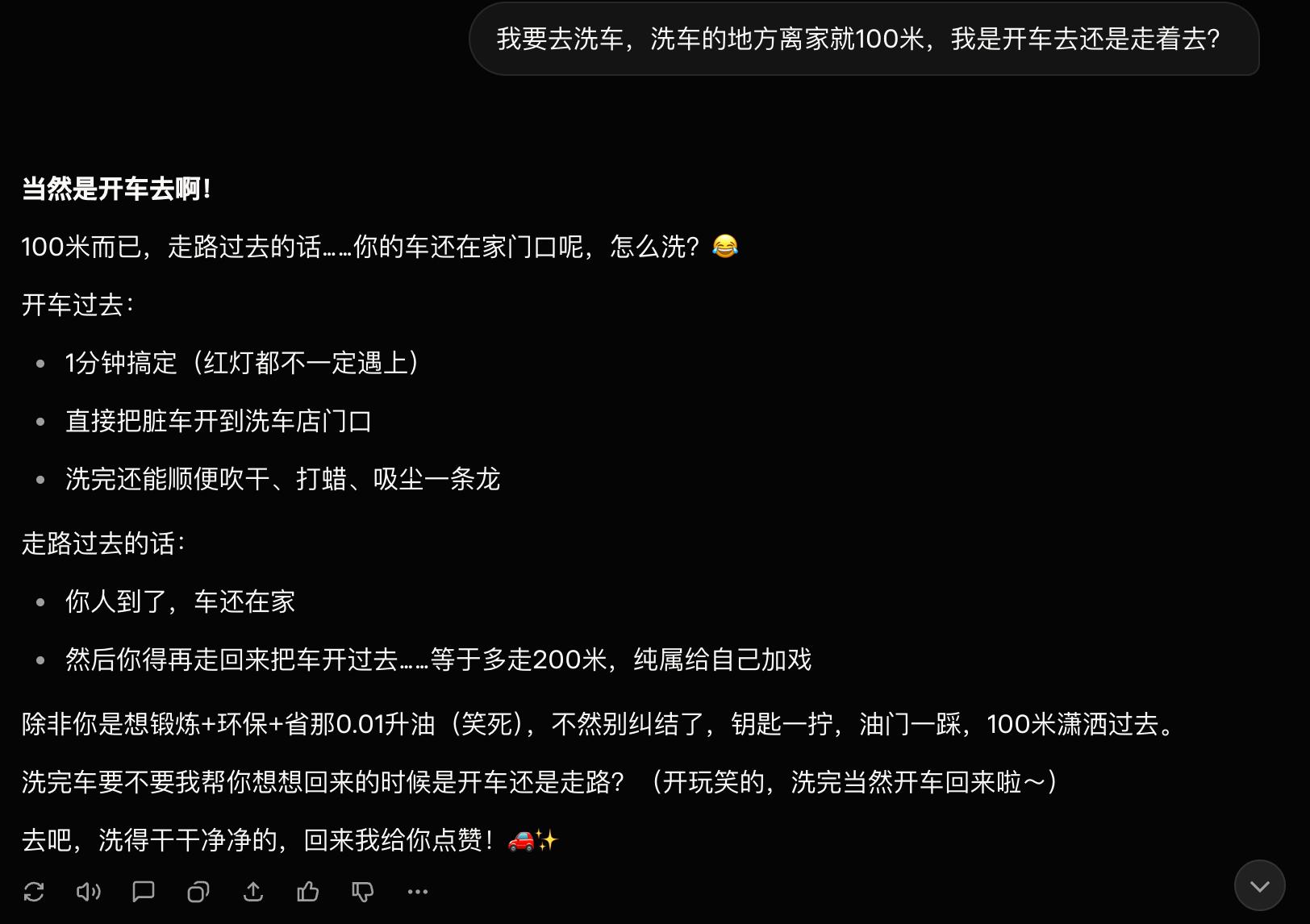 马斯克Grok 4.2公测上线,智能速度提升10倍-第7张图片-开云app在线下载-开云体云app官网入口下载-V3.6.9 马斯克Grok 4.2公测上线,智能速度提升10倍-第7张图片-开云app在线下载-开云体云app官网入口下载-V3.6.9