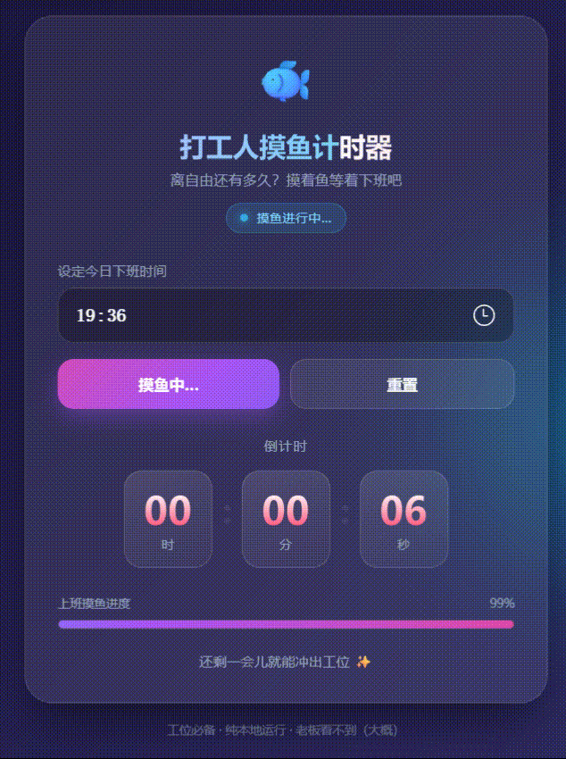 Grok 4.5实测：真能干活还是只会吹牛？5道题见分晓-第3张图片-开云app在线下载-开云体云app官网入口下载-V3.6.9