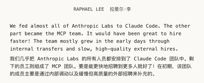 Claude Code到底多强?AI编程工具从终端到全流程的进化-第18张图片-开云app在线下载-开云体云app官网入口下载-V3.6.9 Claude Code到底多强?AI编程工具从终端到全流程的进化-第18张图片-开云app在线下载-开云体云app官网入口下载-V3.6.9