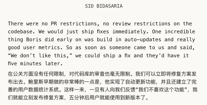 Claude Code到底多强?AI编程工具从终端到全流程的进化-第22张图片-开云app在线下载-开云体云app官网入口下载-V3.6.9 Claude Code到底多强?AI编程工具从终端到全流程的进化-第22张图片-开云app在线下载-开云体云app官网入口下载-V3.6.9