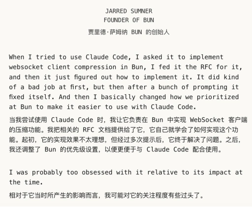 Claude Code到底多强?AI编程工具从终端到全流程的进化-第29张图片-开云app在线下载-开云体云app官网入口下载-V3.6.9 Claude Code到底多强?AI编程工具从终端到全流程的进化-第29张图片-开云app在线下载-开云体云app官网入口下载-V3.6.9