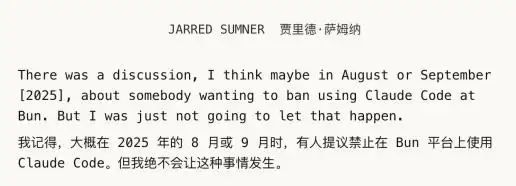 Claude Code到底多强?AI编程工具从终端到全流程的进化-第30张图片-开云app在线下载-开云体云app官网入口下载-V3.6.9 Claude Code到底多强?AI编程工具从终端到全流程的进化-第30张图片-开云app在线下载-开云体云app官网入口下载-V3.6.9