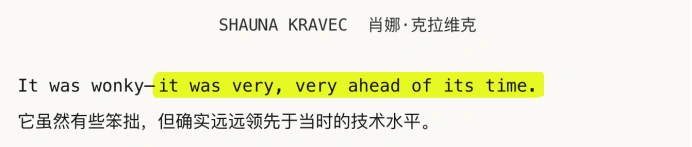 Claude Code到底多强?AI编程工具从终端到全流程的进化-第10张图片-开云app在线下载-开云体云app官网入口下载-V3.6.9 Claude Code到底多强?AI编程工具从终端到全流程的进化-第10张图片-开云app在线下载-开云体云app官网入口下载-V3.6.9