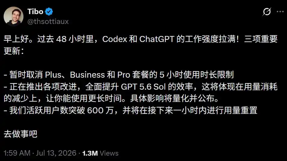 用Claude Code熬夜赶项目，月入3万美元的独立开发者累进医院-第3张图片-开云app在线下载-开云体云app官网入口下载-V3.6.9